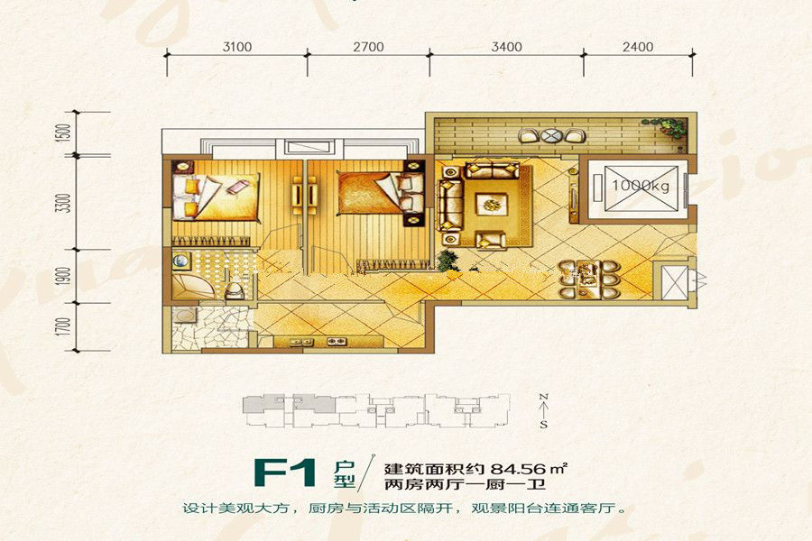 F1户型