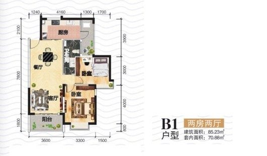 B1户型