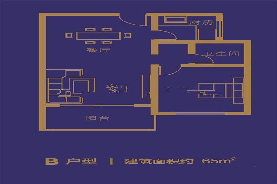 B户型
