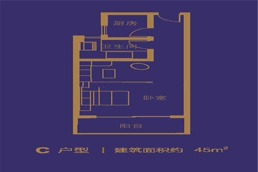 C户型-