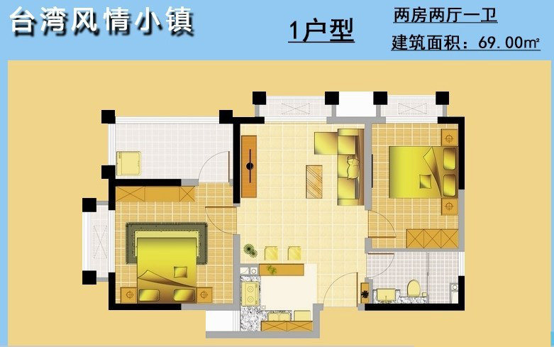 01户型