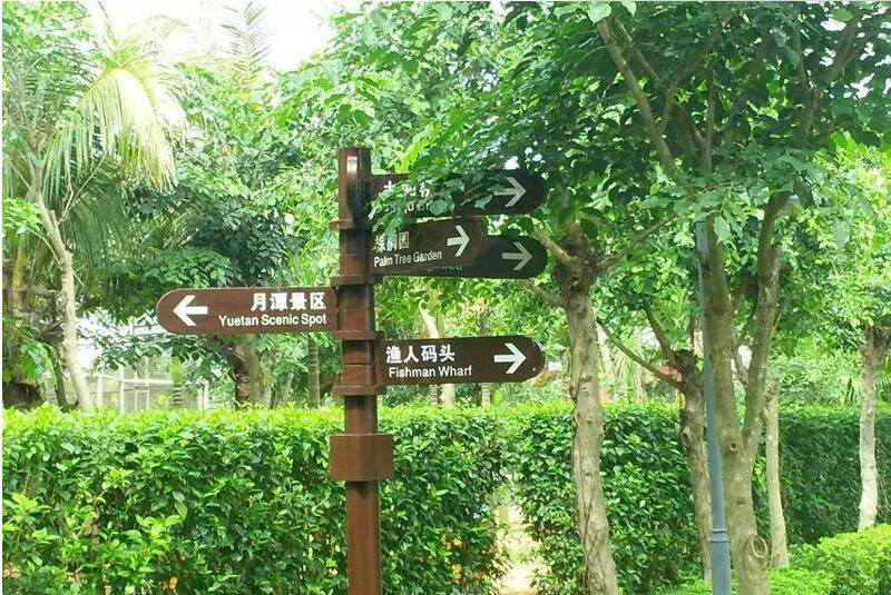实景图