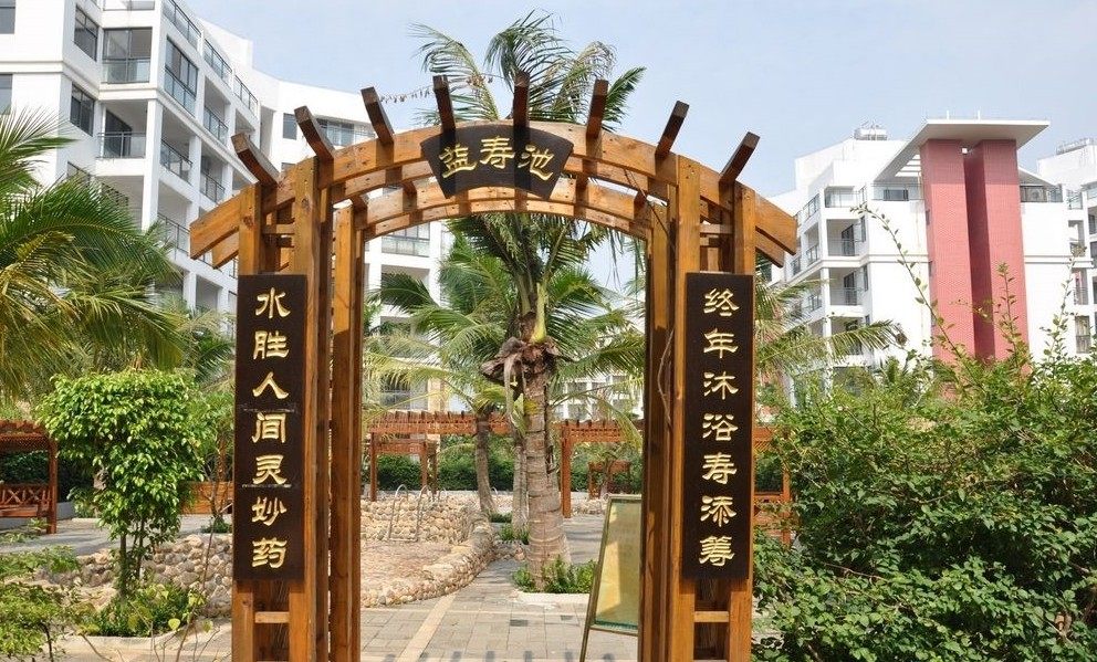 实景图