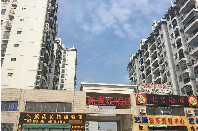 实景图