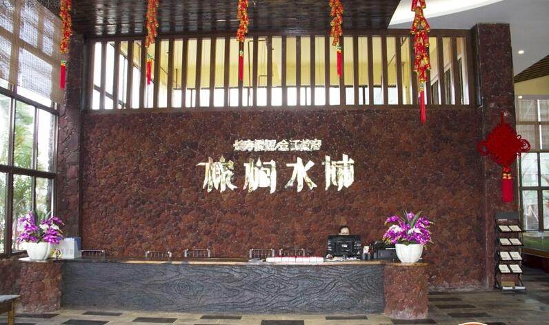 实景图