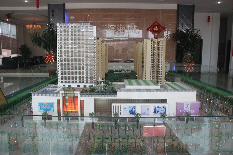 实景图