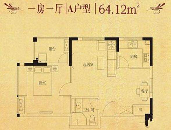 A户型