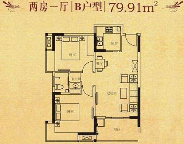 B户型