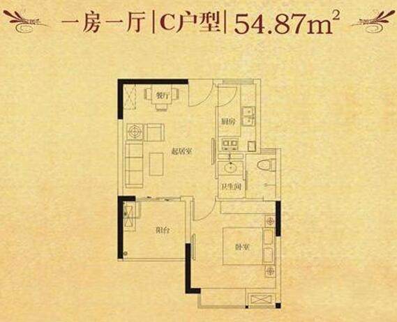 C户型