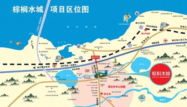 交通图