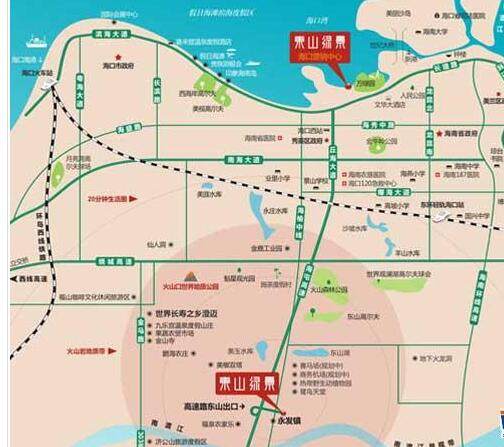 交通图