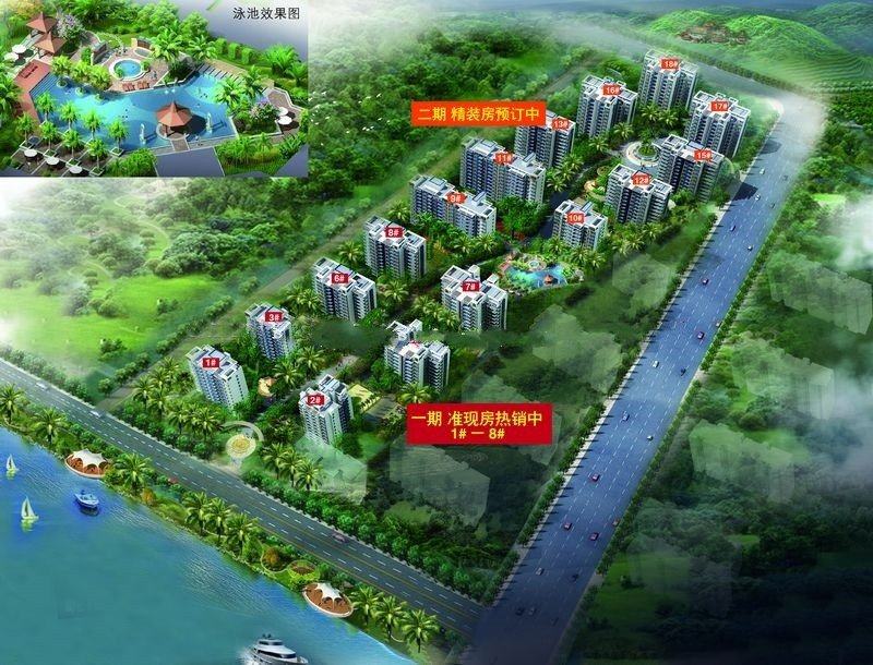 效果图