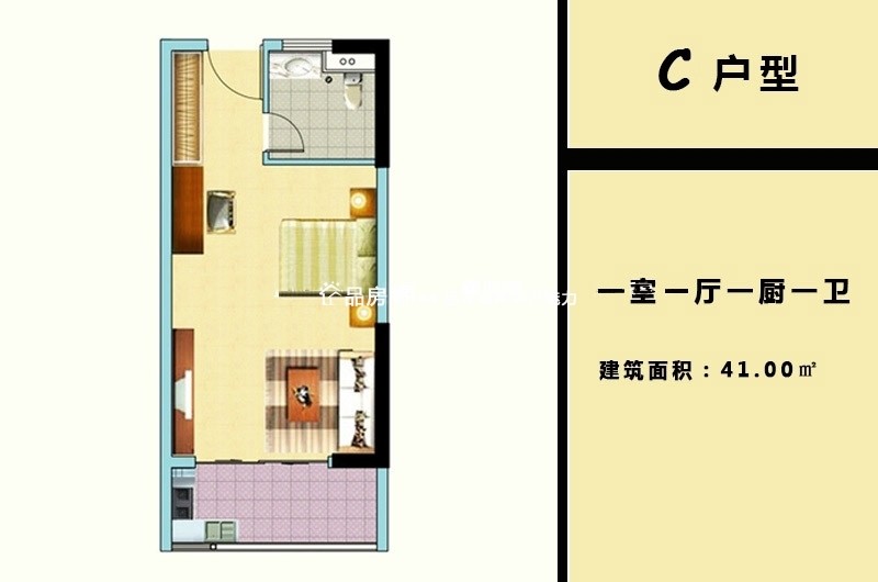 C户型