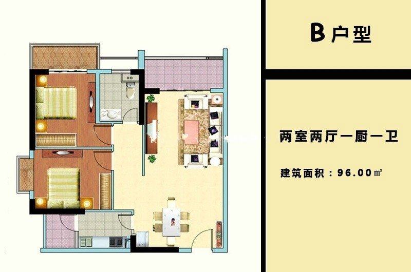 B户型