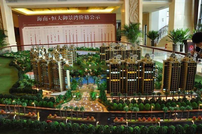 实景图