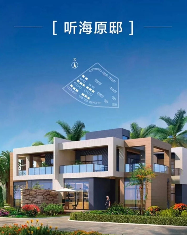效果图