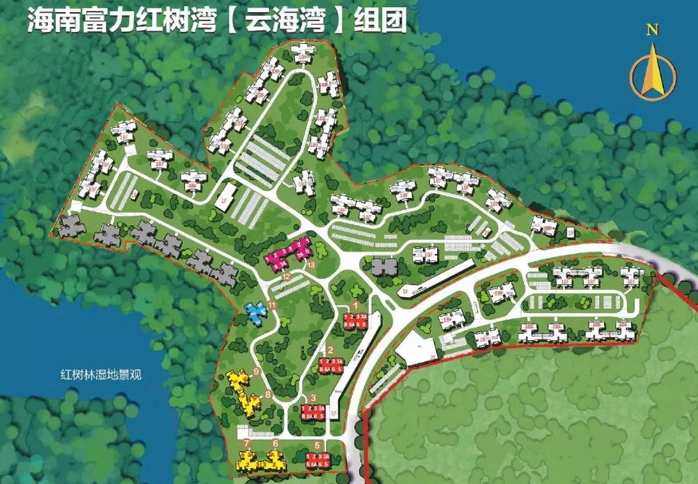 效果图