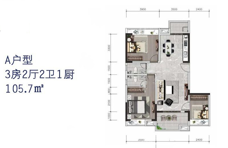 A户型