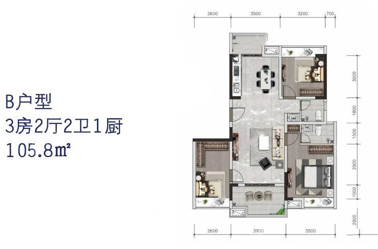 B户型