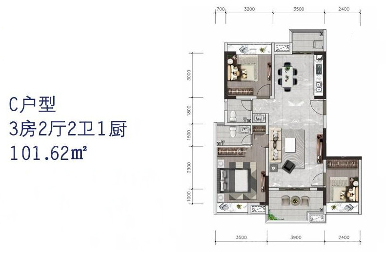 C户型