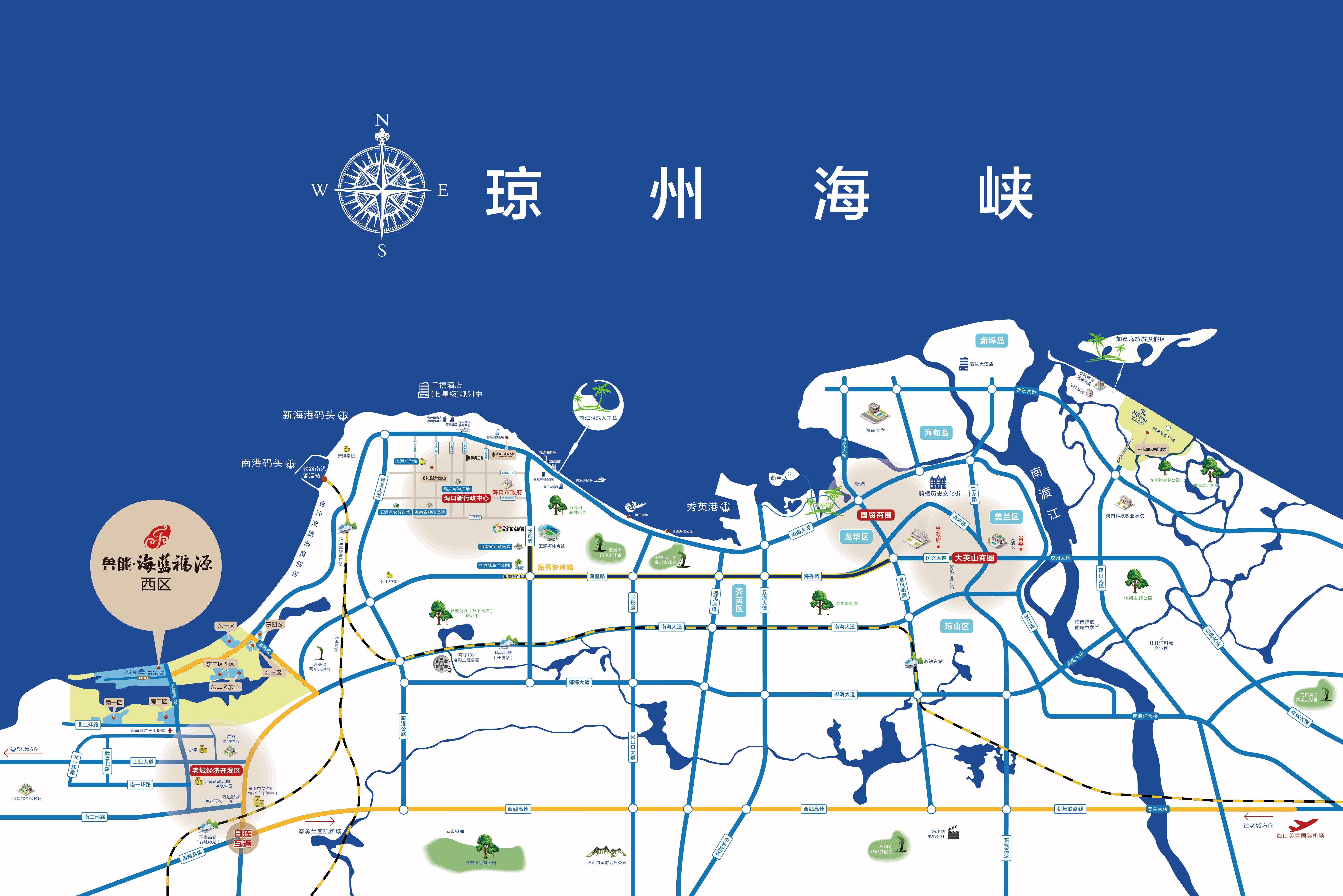 交通图