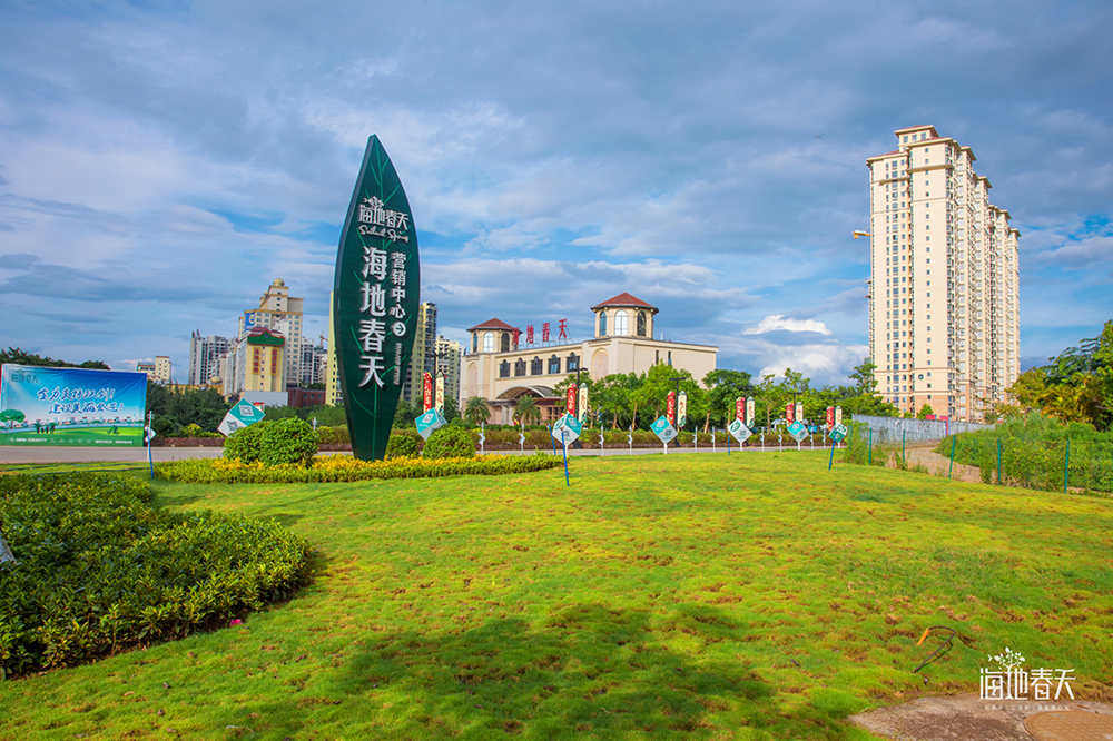 实景图