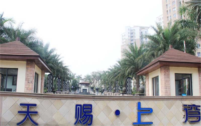 实景图