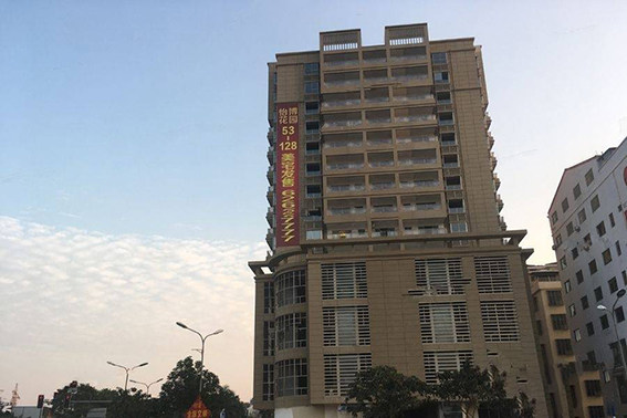 实景图