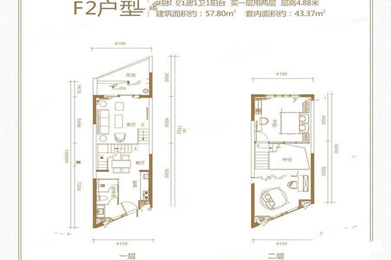 2室2厅1卫0厨 