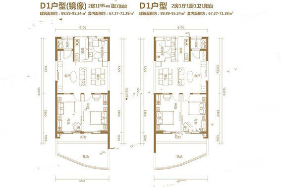 D1户型