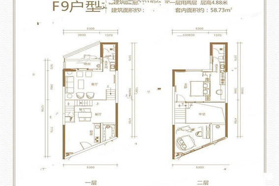 2室2厅2卫0厨 
