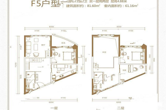 3室2厅1卫0厨 