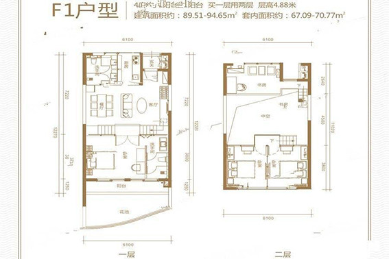 4室1厅2卫0厨 