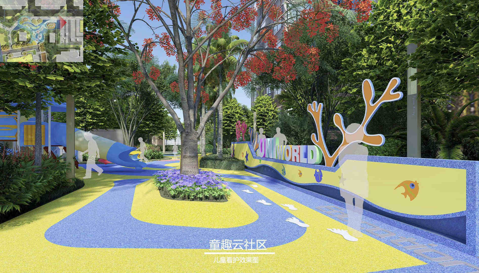 效果图