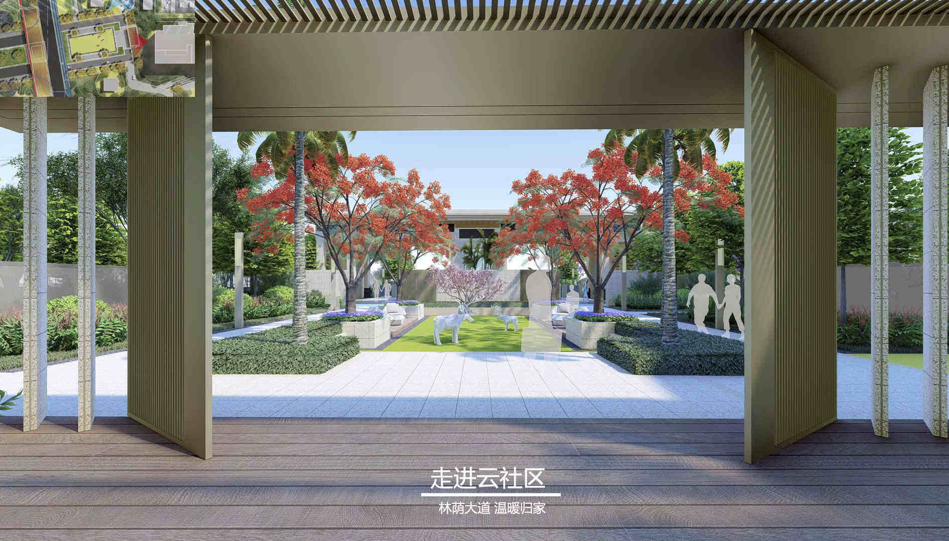 效果图