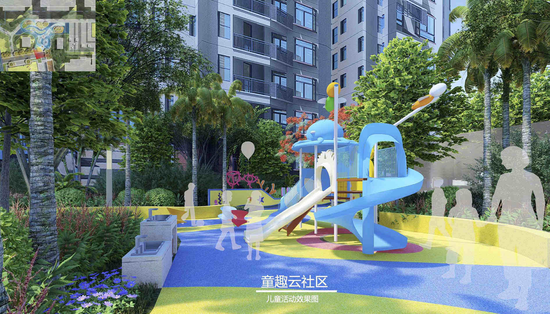 效果图