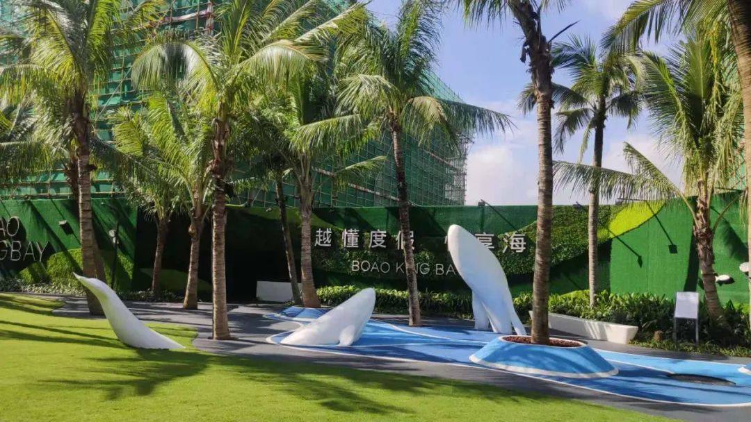 实景图
