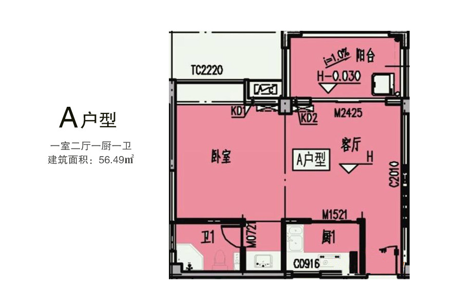 A户型