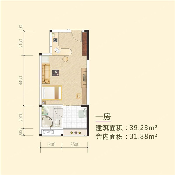 A户型