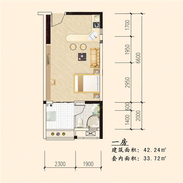 C户型
