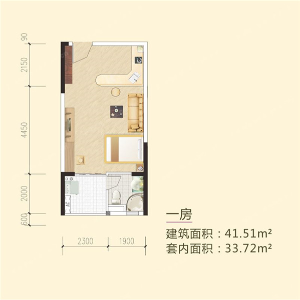 B户型