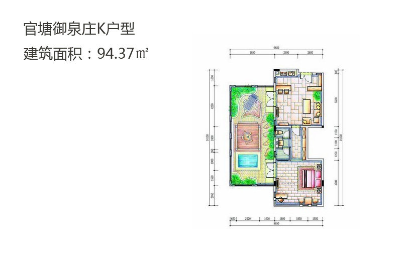 K户型