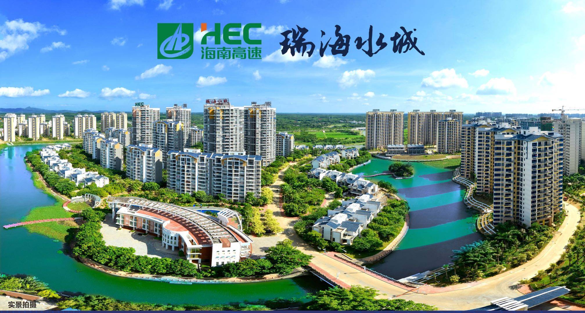 效果图