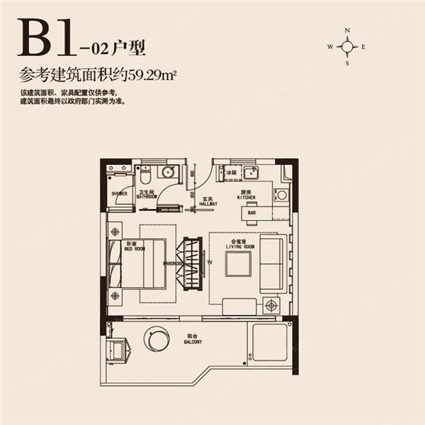 B1-02户型