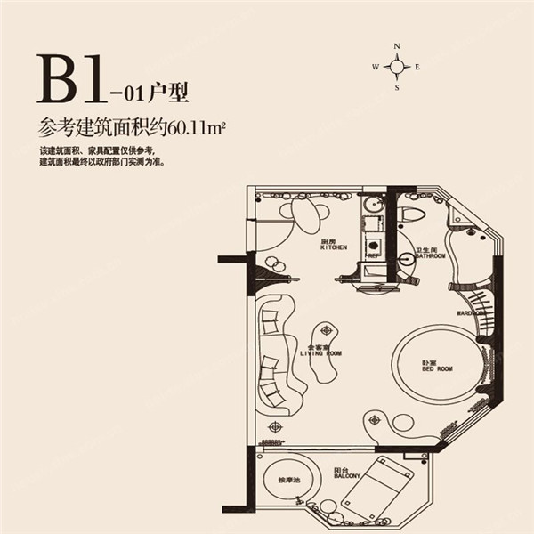 B1-01户型