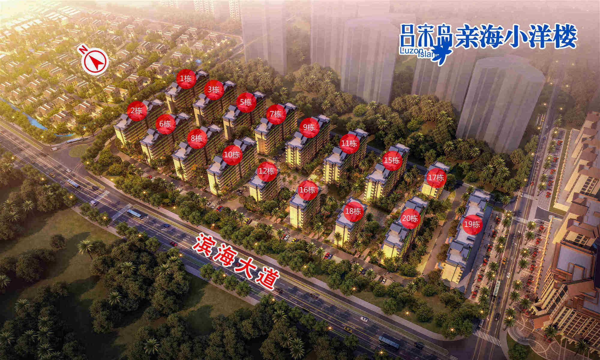 效果图