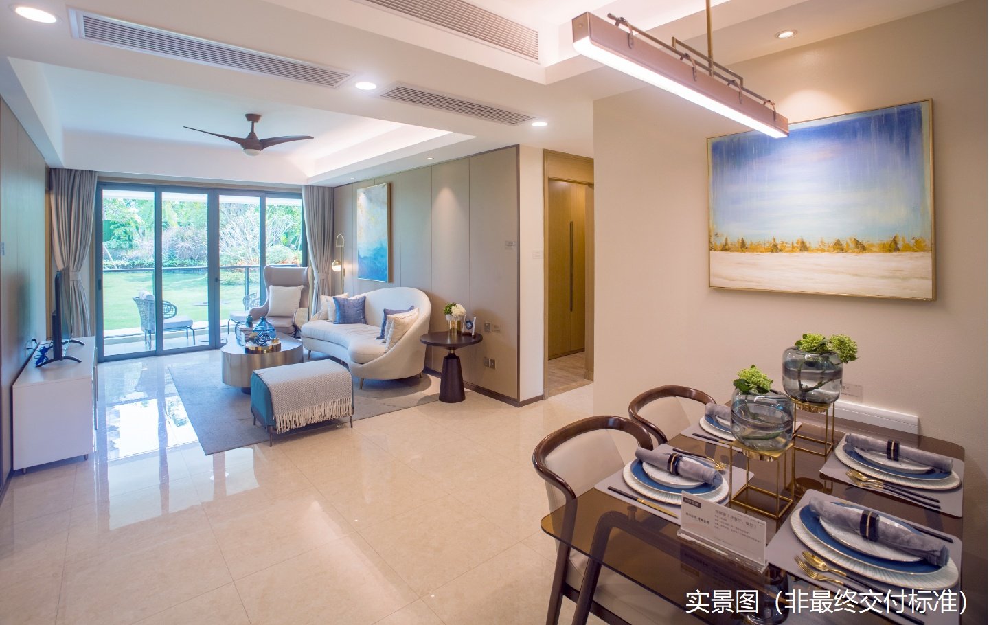 样板间