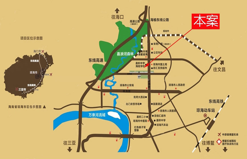 交通图
