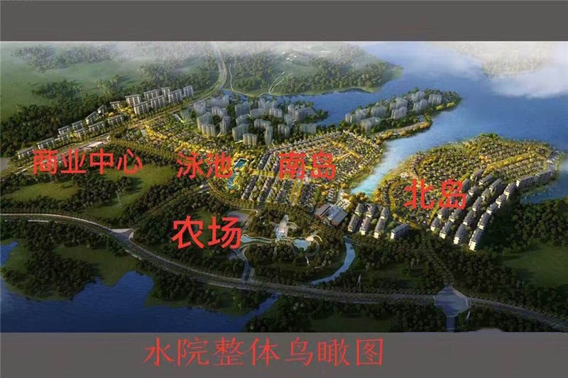 效果图