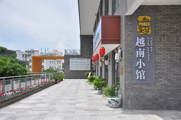 实景图